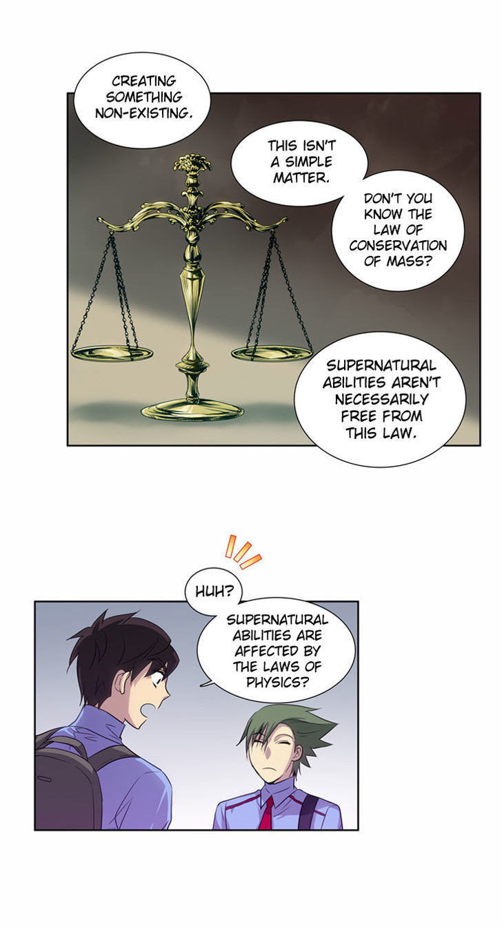 The Gamer Chapter 20 - page 21