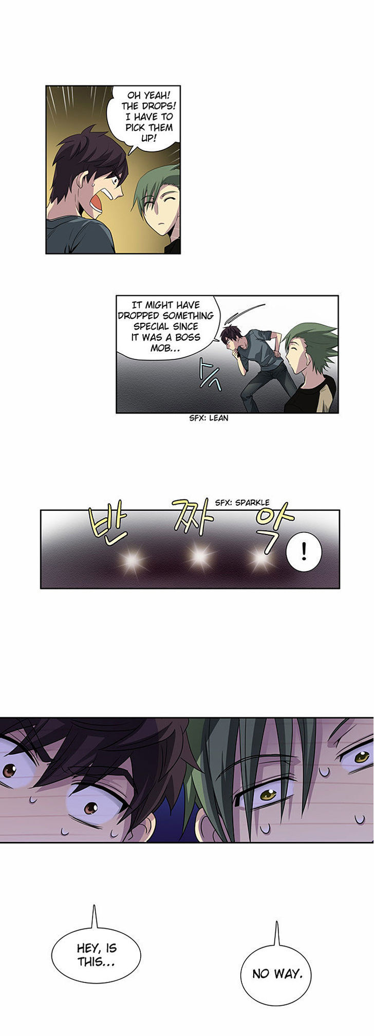The Gamer Chapter 20 - page 5