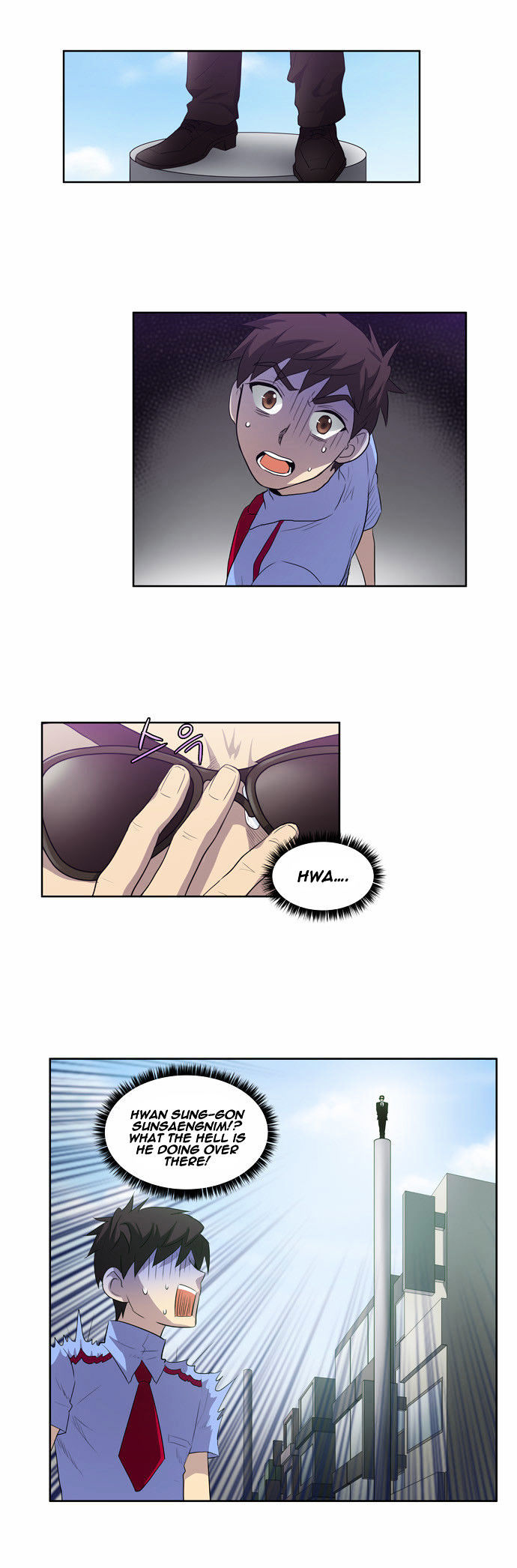 The Gamer Chapter 51 - page 13