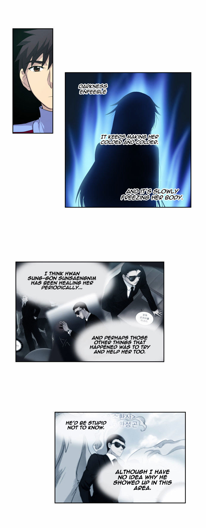 The Gamer Chapter 51 - page 18