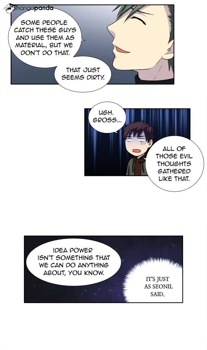 The Gamer Chapter 155 - page 11
