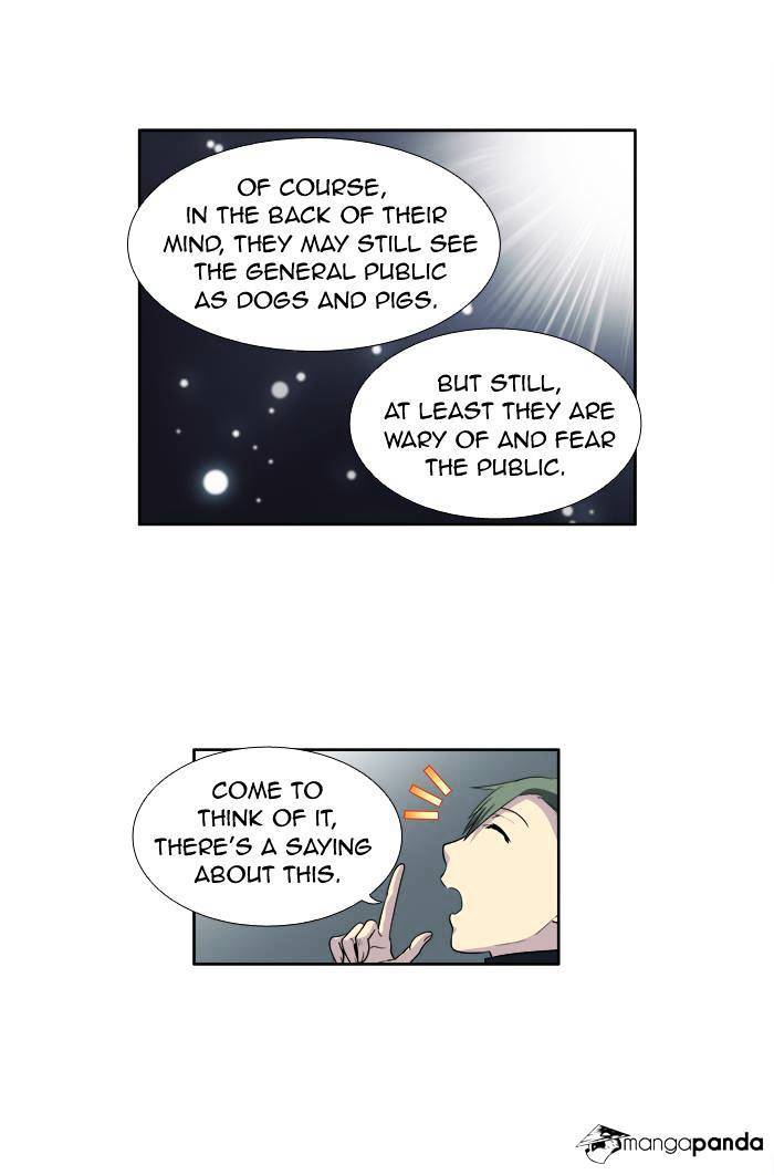 The Gamer Chapter 155 - page 22