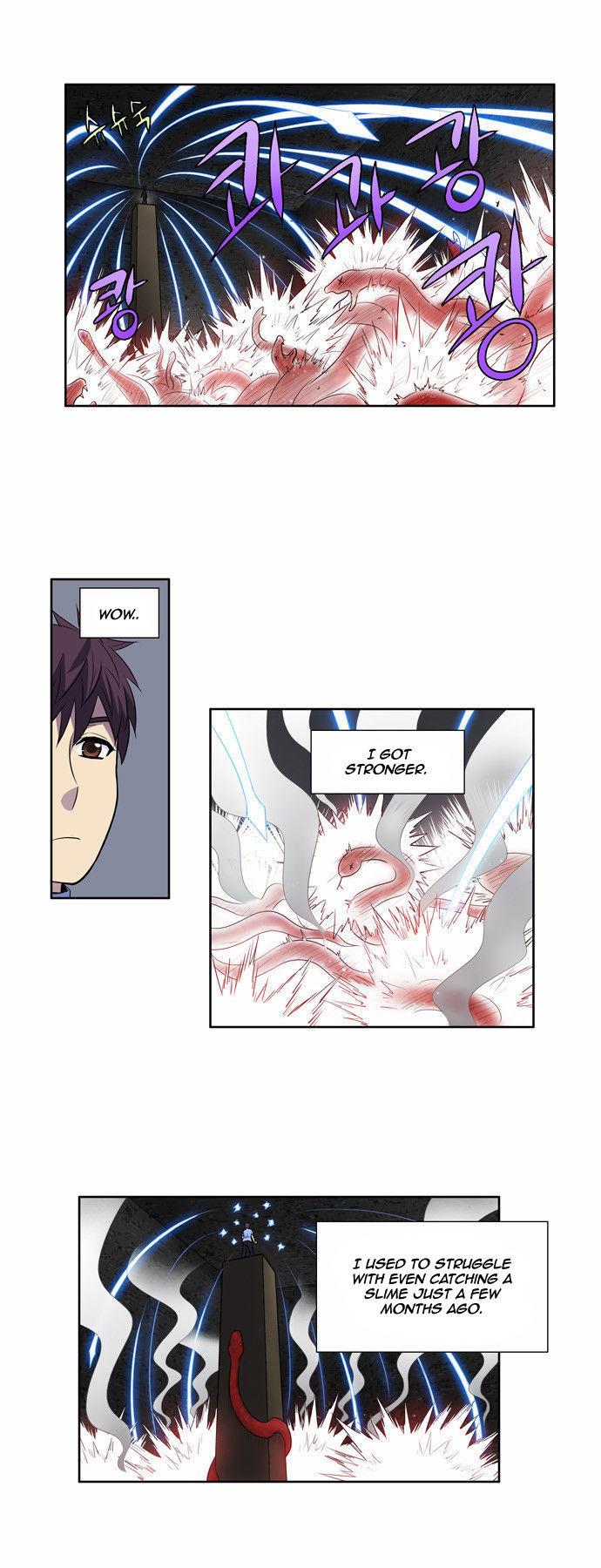 The Gamer Chapter 90 - page 11
