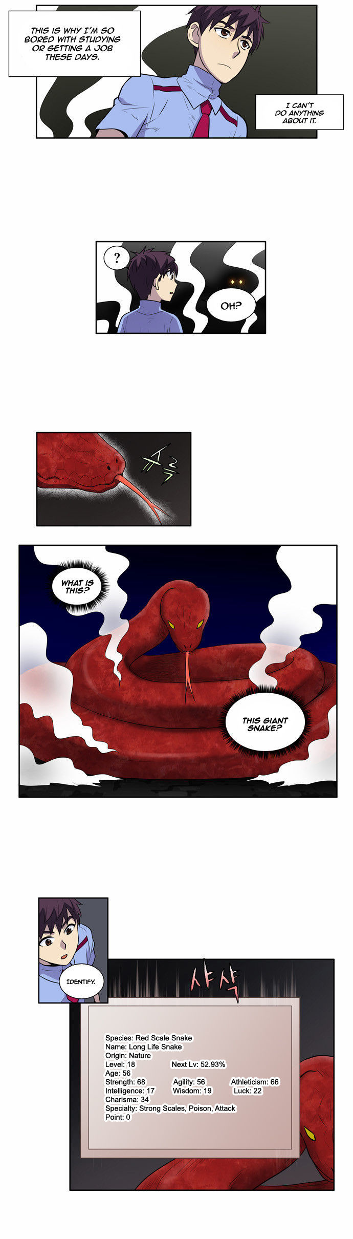 The Gamer Chapter 90 - page 13