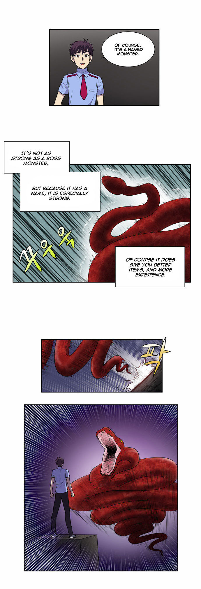 The Gamer Chapter 90 - page 14