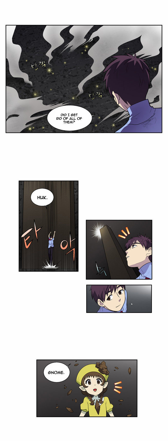 The Gamer Chapter 90 - page 18