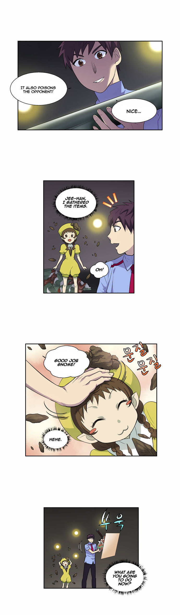 The Gamer Chapter 90 - page 21