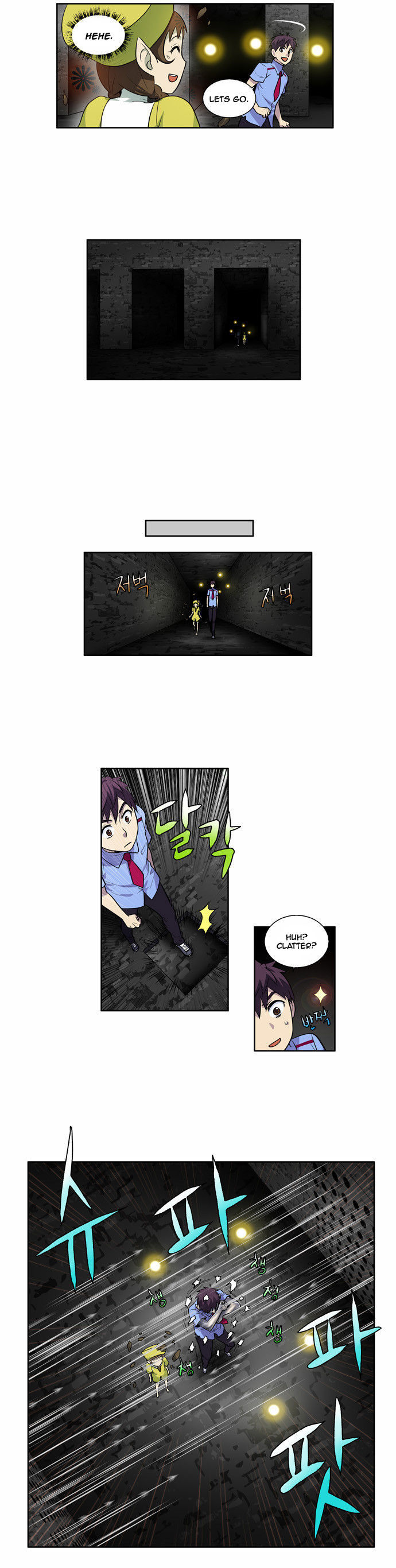 The Gamer Chapter 90 - page 5