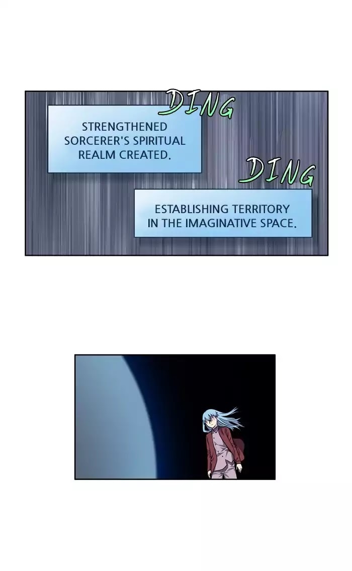 The Gamer Chapter 227 - page 18