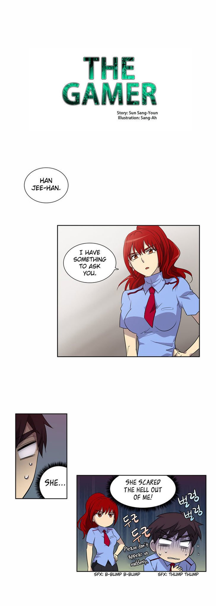 The Gamer Chapter 21 - page 1