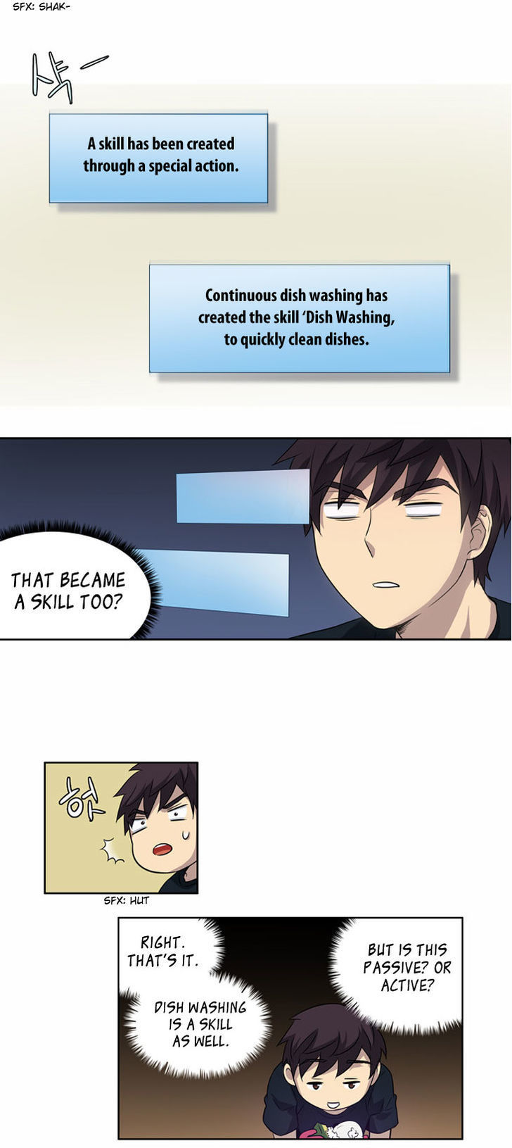The Gamer Chapter 21 - page 17