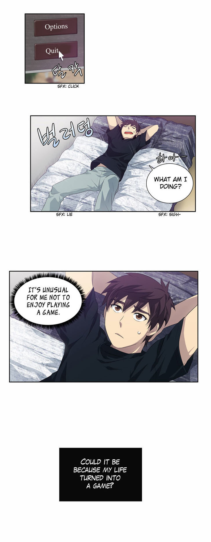 The Gamer Chapter 21 - page 20