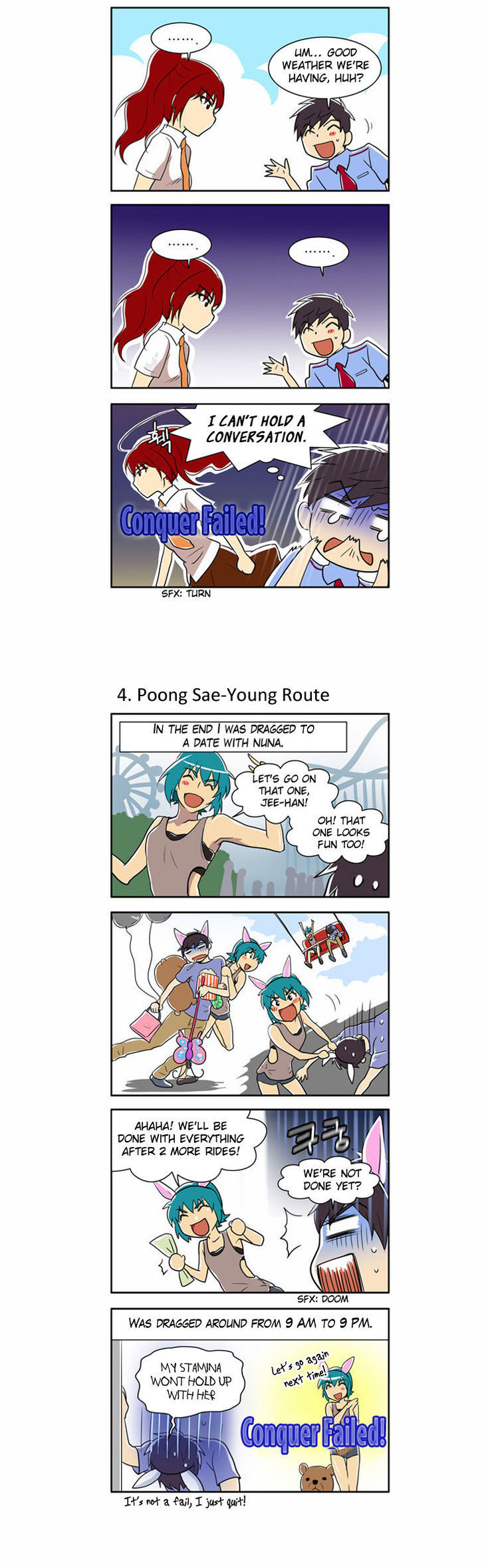 The Gamer Chapter 21 - page 23