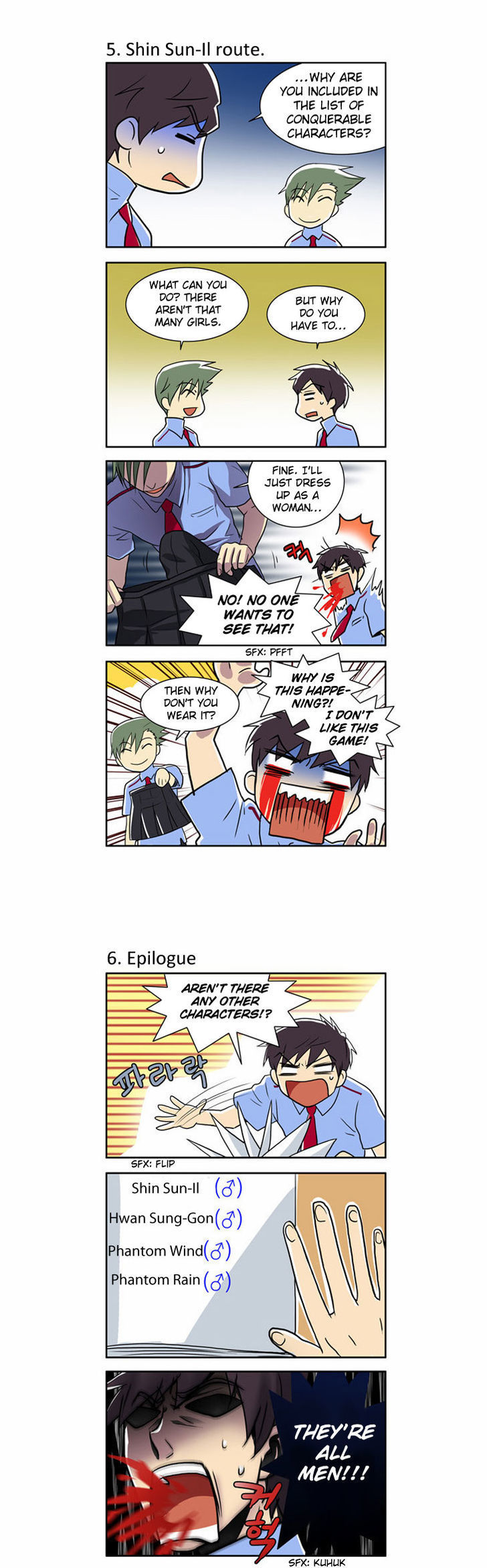 The Gamer Chapter 21 - page 24