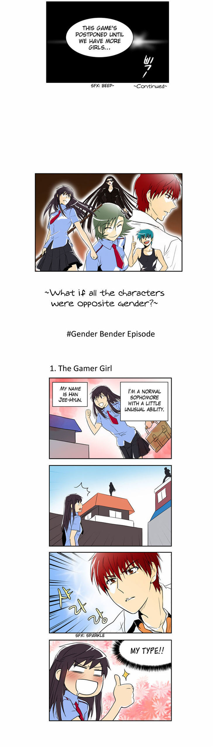 The Gamer Chapter 21 - page 25