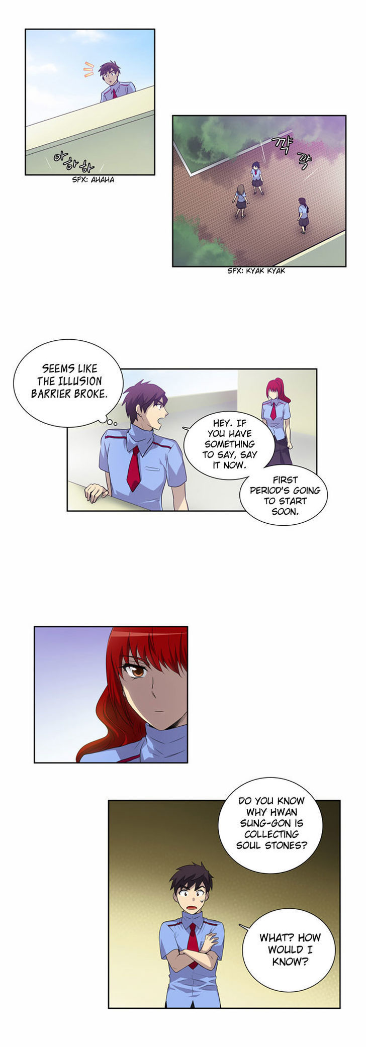 The Gamer Chapter 21 - page 6
