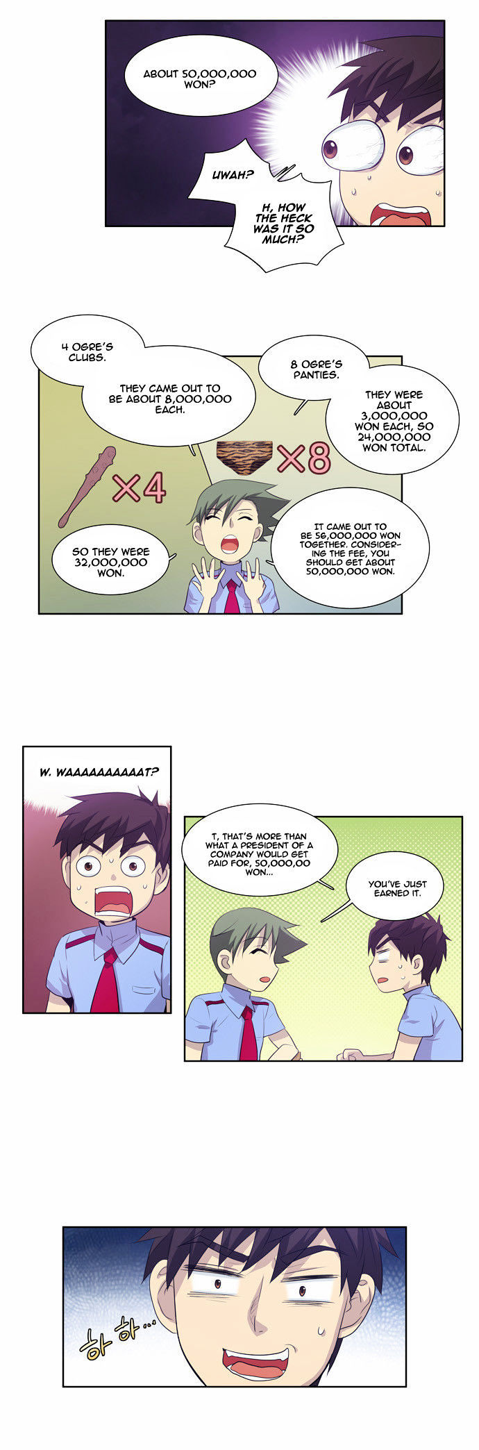 The Gamer Chapter 52 - page 23