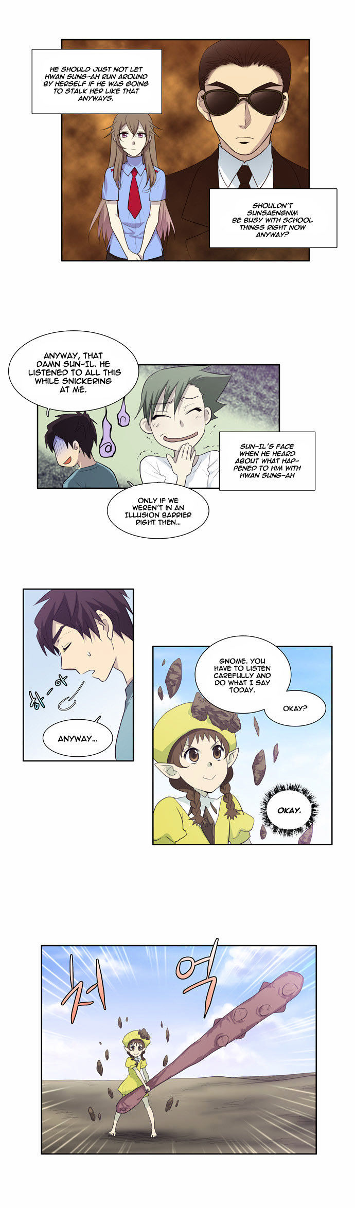 The Gamer Chapter 52 - page 5