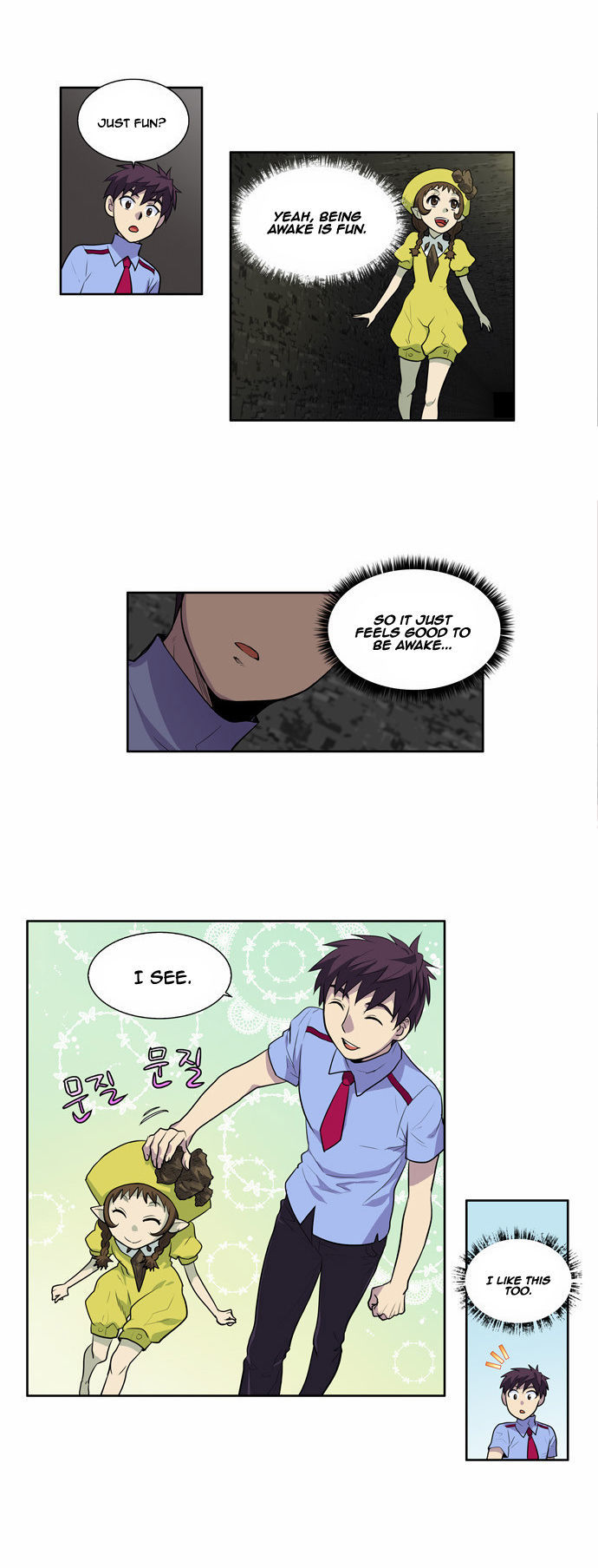 The Gamer Chapter 91 - page 13