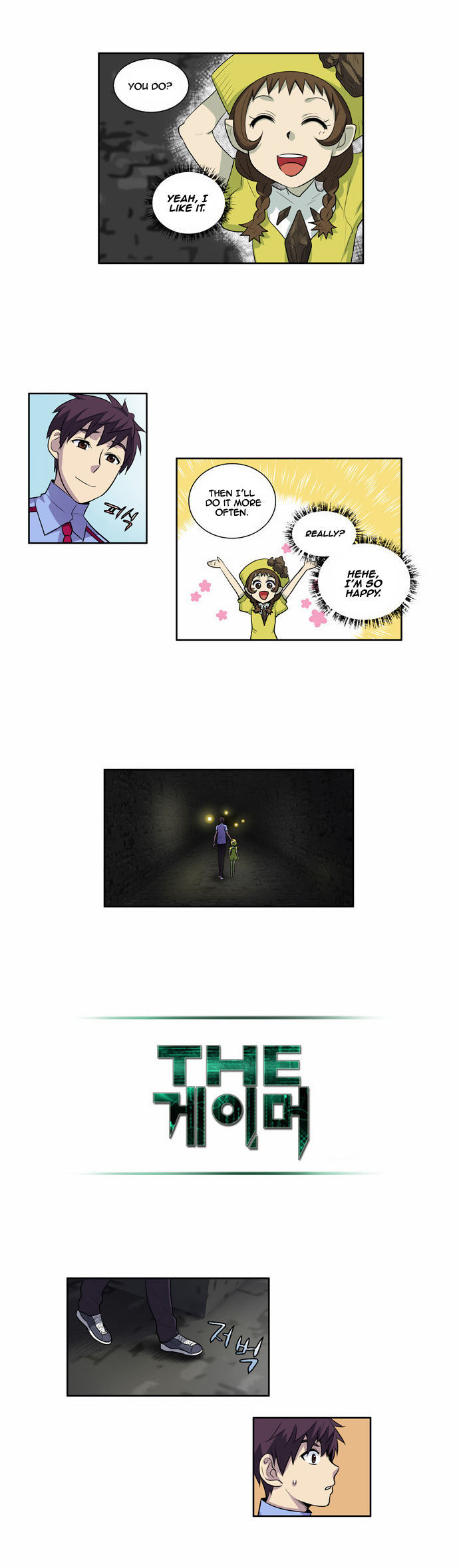The Gamer Chapter 91 - page 14
