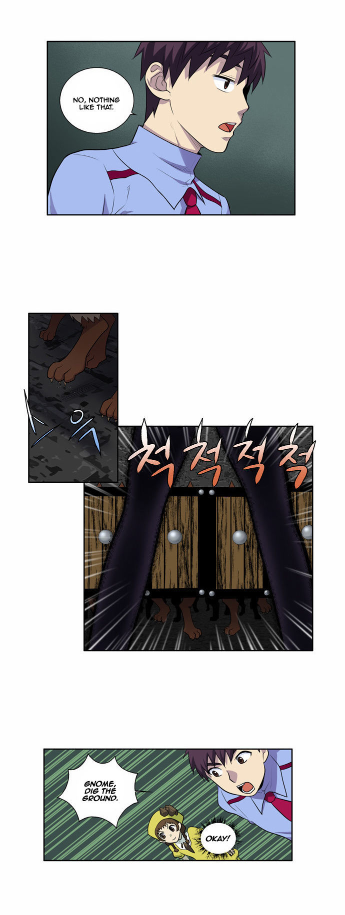 The Gamer Chapter 91 - page 5