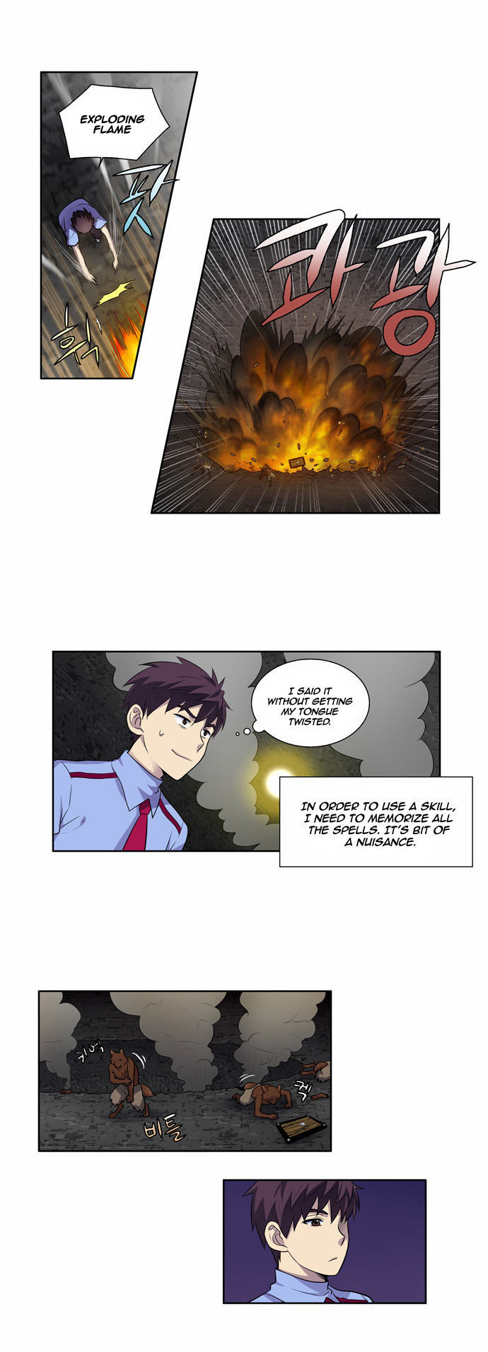 The Gamer Chapter 91 - page 7