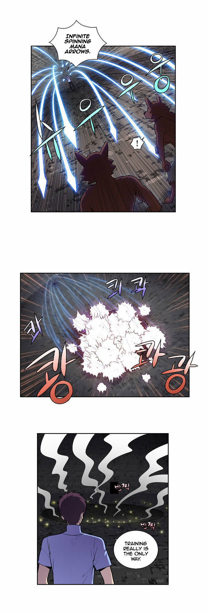 The Gamer Chapter 91 - page 8