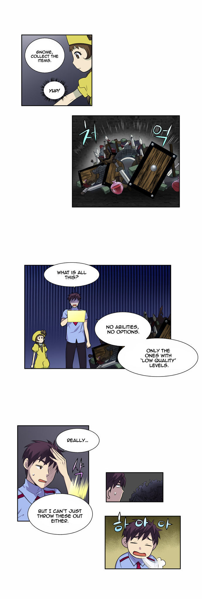 The Gamer Chapter 91 - page 9