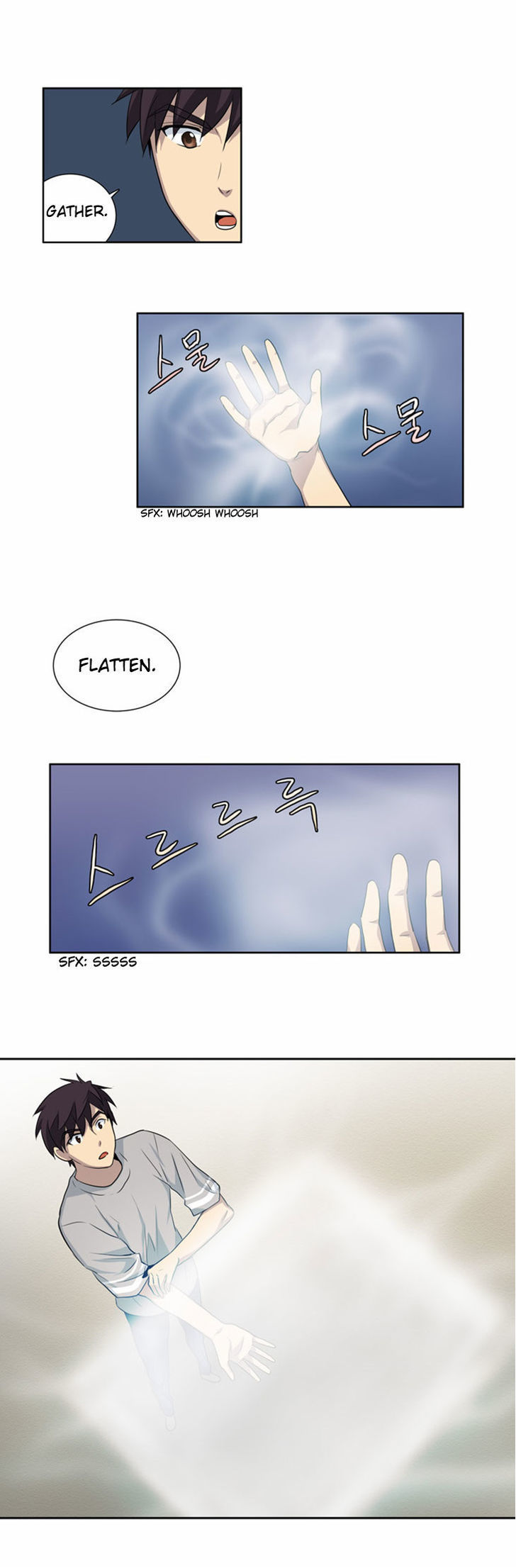 The Gamer Chapter 22 - page 15