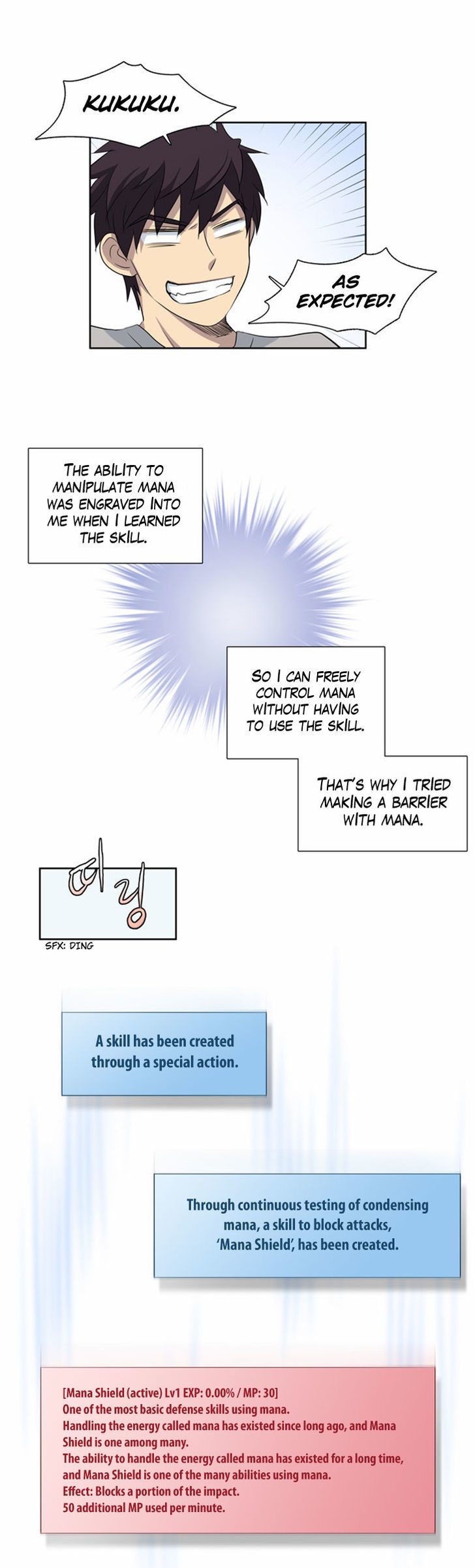 The Gamer Chapter 22 - page 16