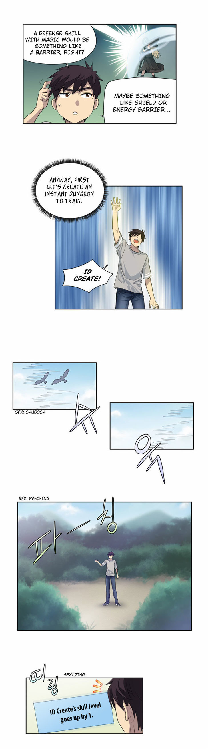 The Gamer Chapter 22 - page 9