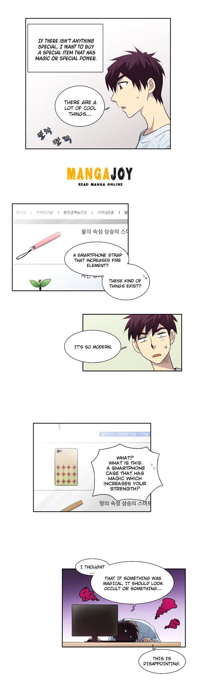 The Gamer Chapter 53 - page 3
