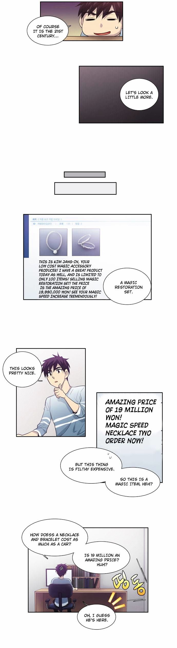 The Gamer Chapter 53 - page 4