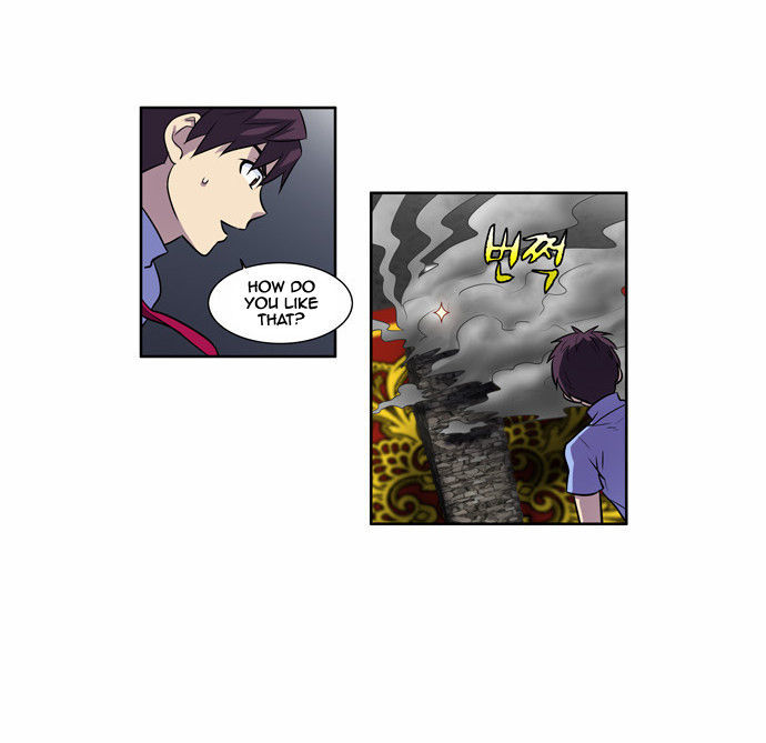The Gamer Chapter 92 - page 4