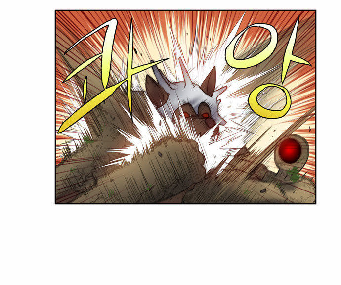 The Gamer Chapter 92 - page 8
