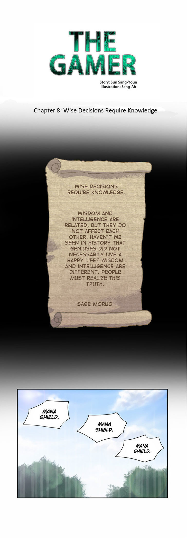 The Gamer Chapter 23 - page 1