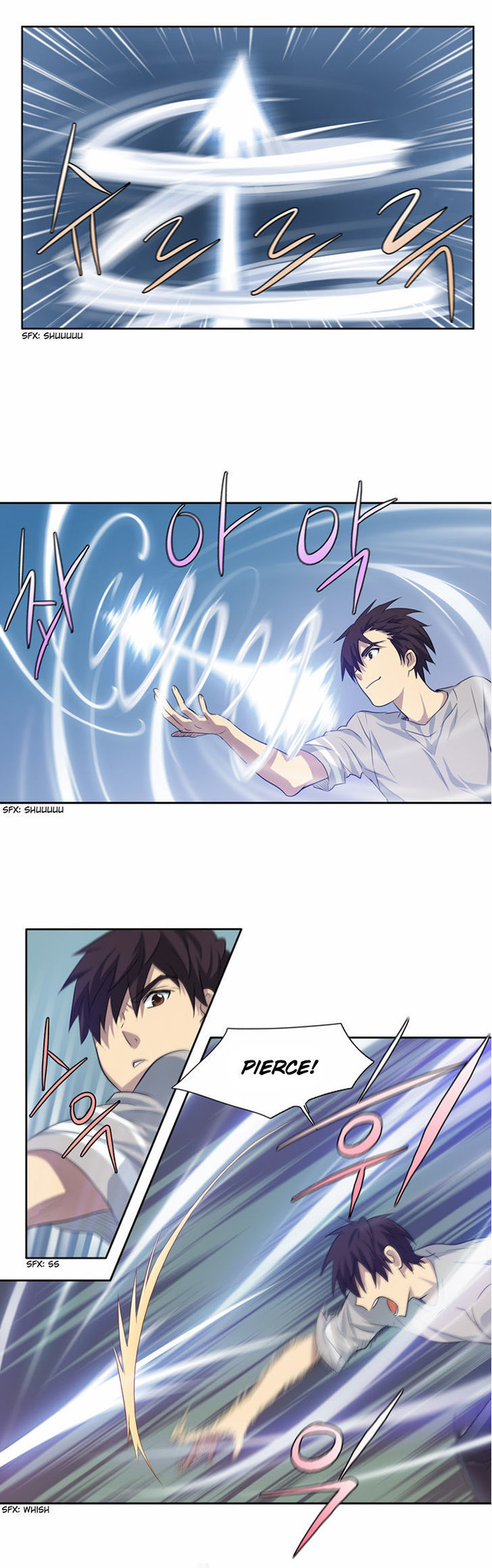 The Gamer Chapter 23 - page 14