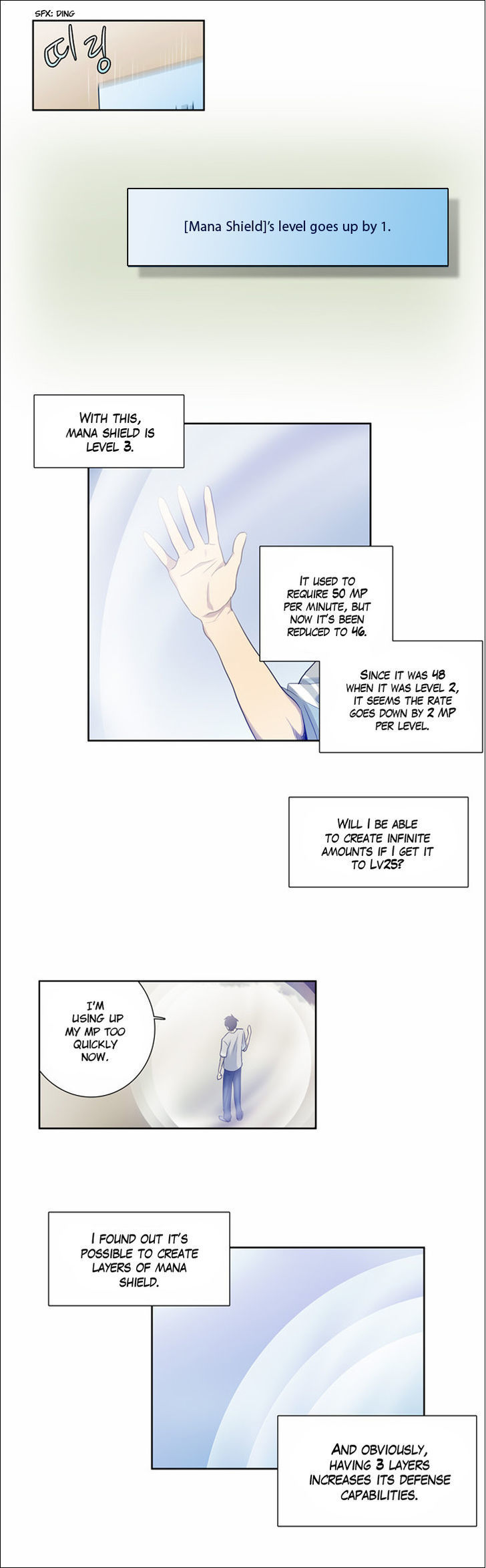The Gamer Chapter 23 - page 2