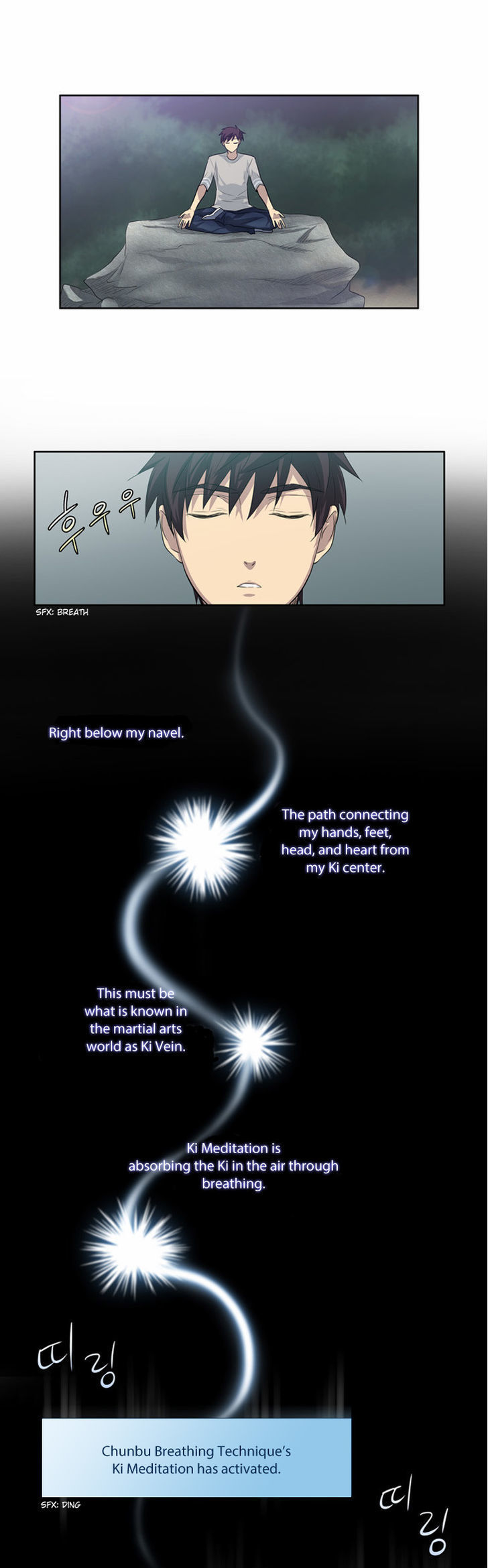 The Gamer Chapter 23 - page 20