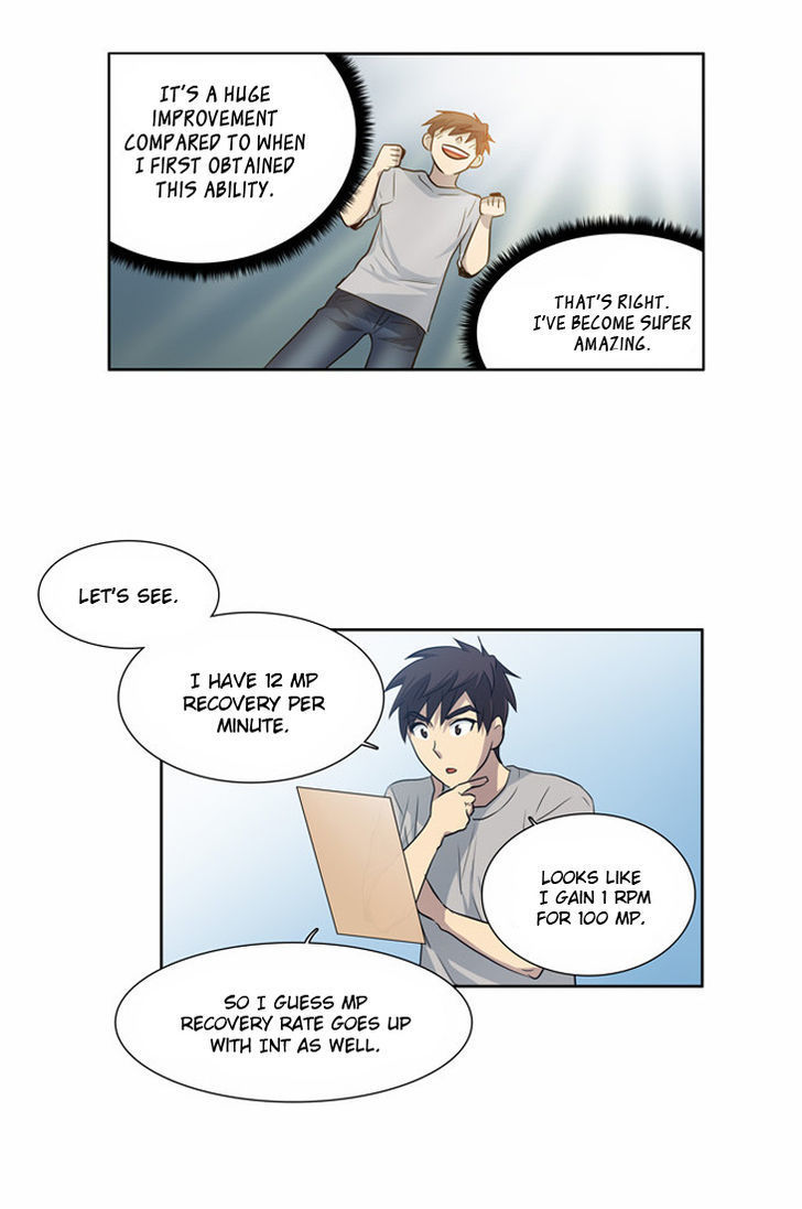 The Gamer Chapter 23 - page 4
