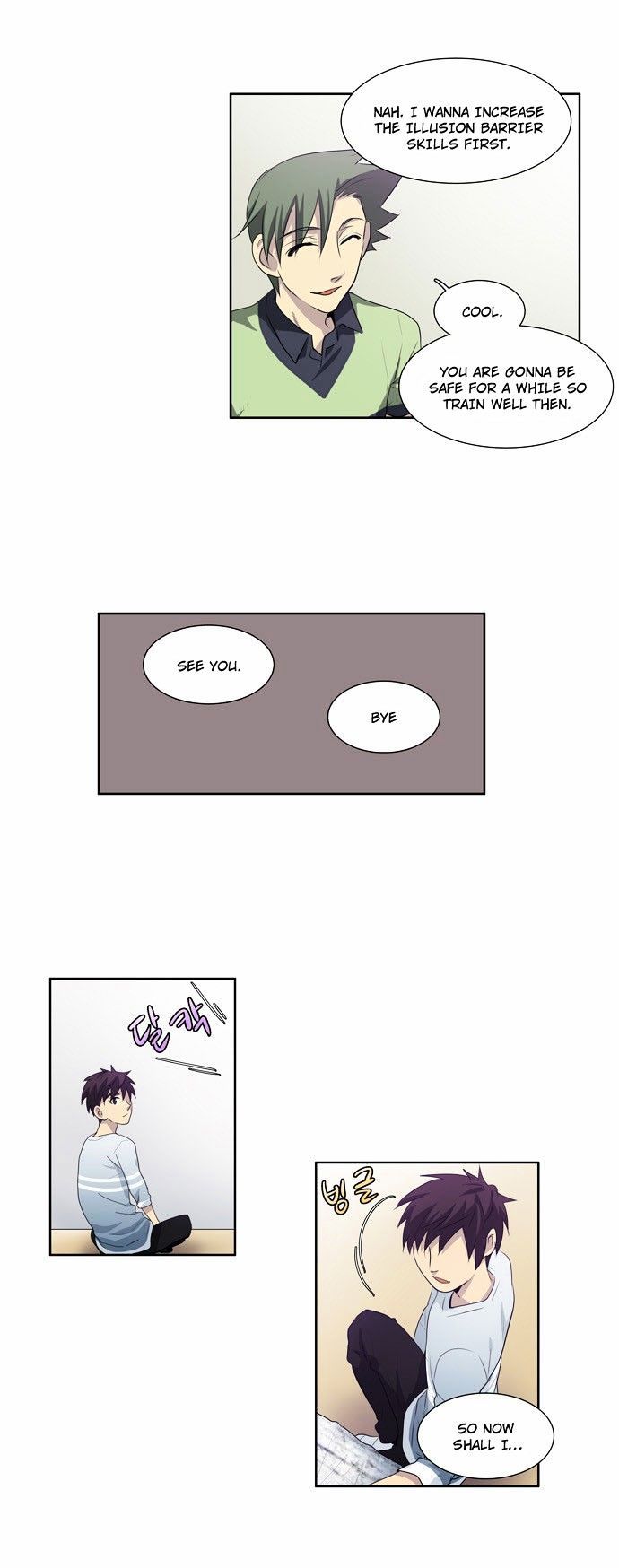 The Gamer Chapter 54 - page 14