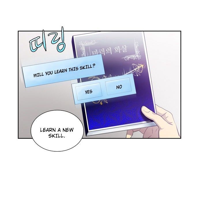 The Gamer Chapter 54 - page 15