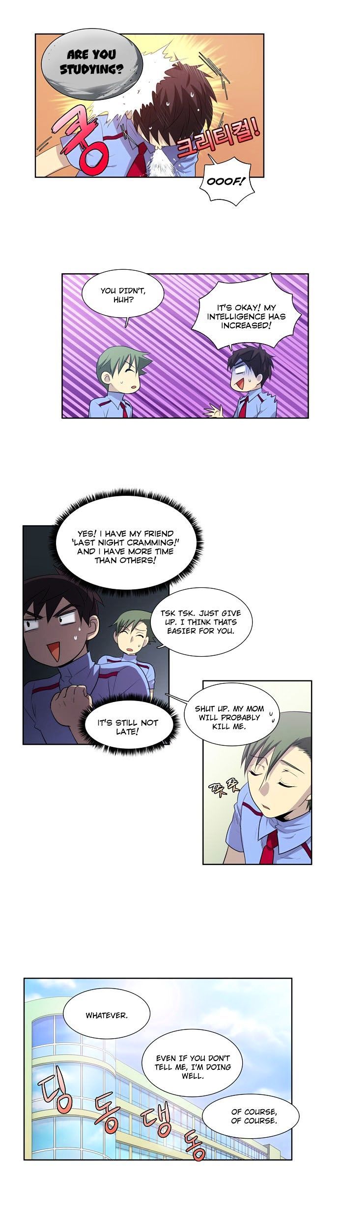 The Gamer Chapter 54 - page 20