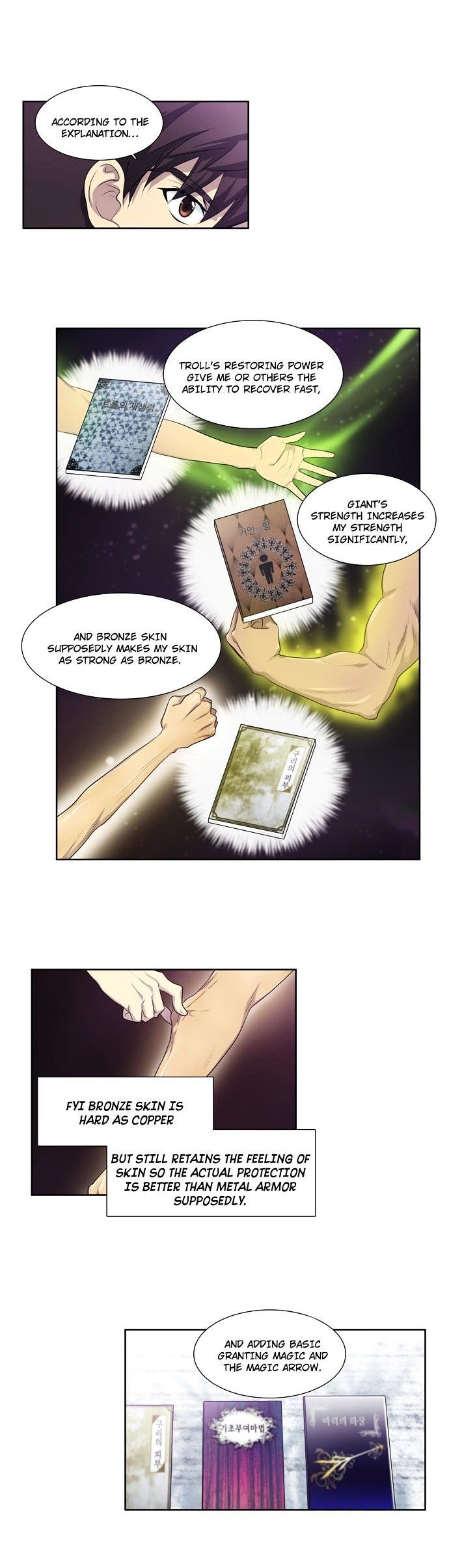 The Gamer Chapter 54 - page 5