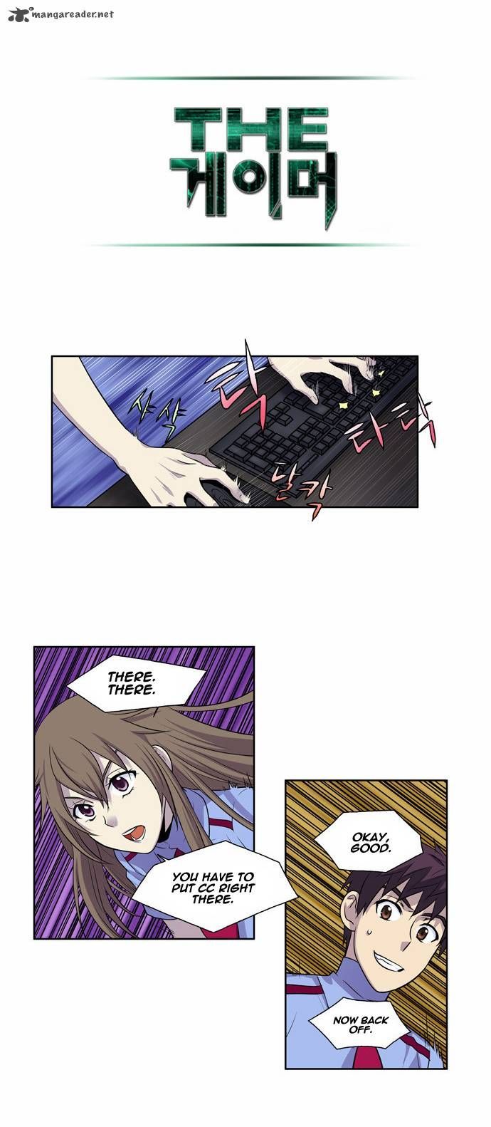 The Gamer Chapter 93 - page 14