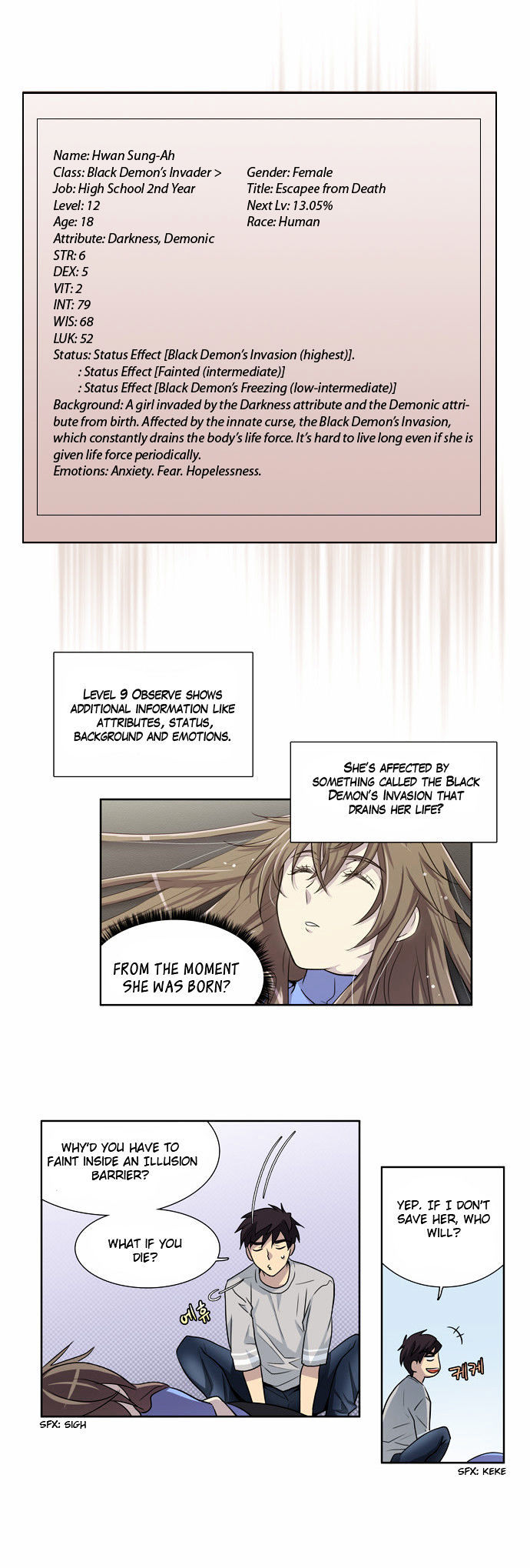 The Gamer Chapter 24 - page 11