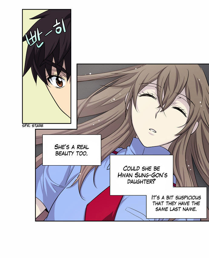 The Gamer Chapter 24 - page 12