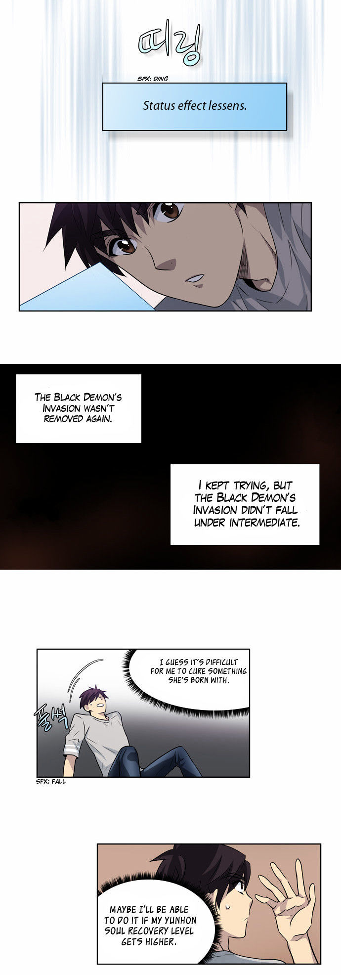 The Gamer Chapter 24 - page 19