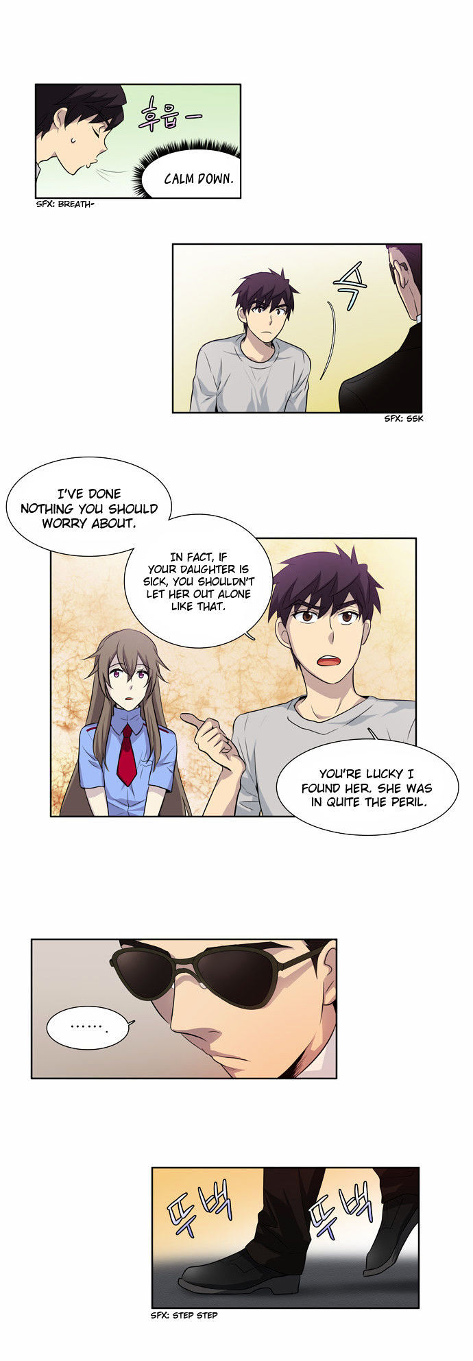 The Gamer Chapter 24 - page 30