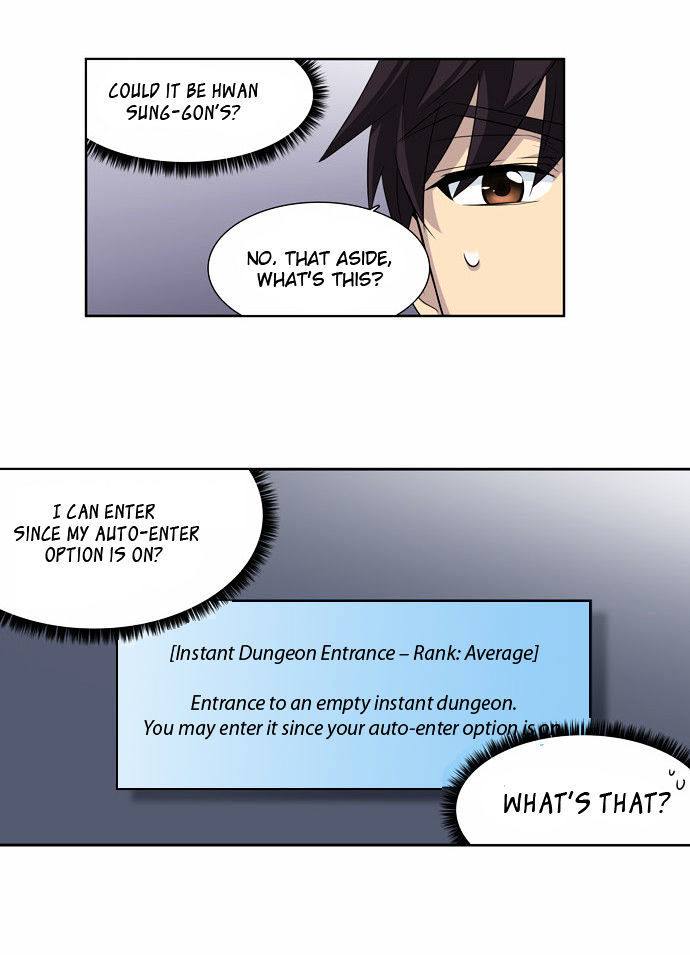 The Gamer Chapter 24 - page 4
